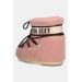cizme-de-zapada-moon-boot-roz-blana (2)